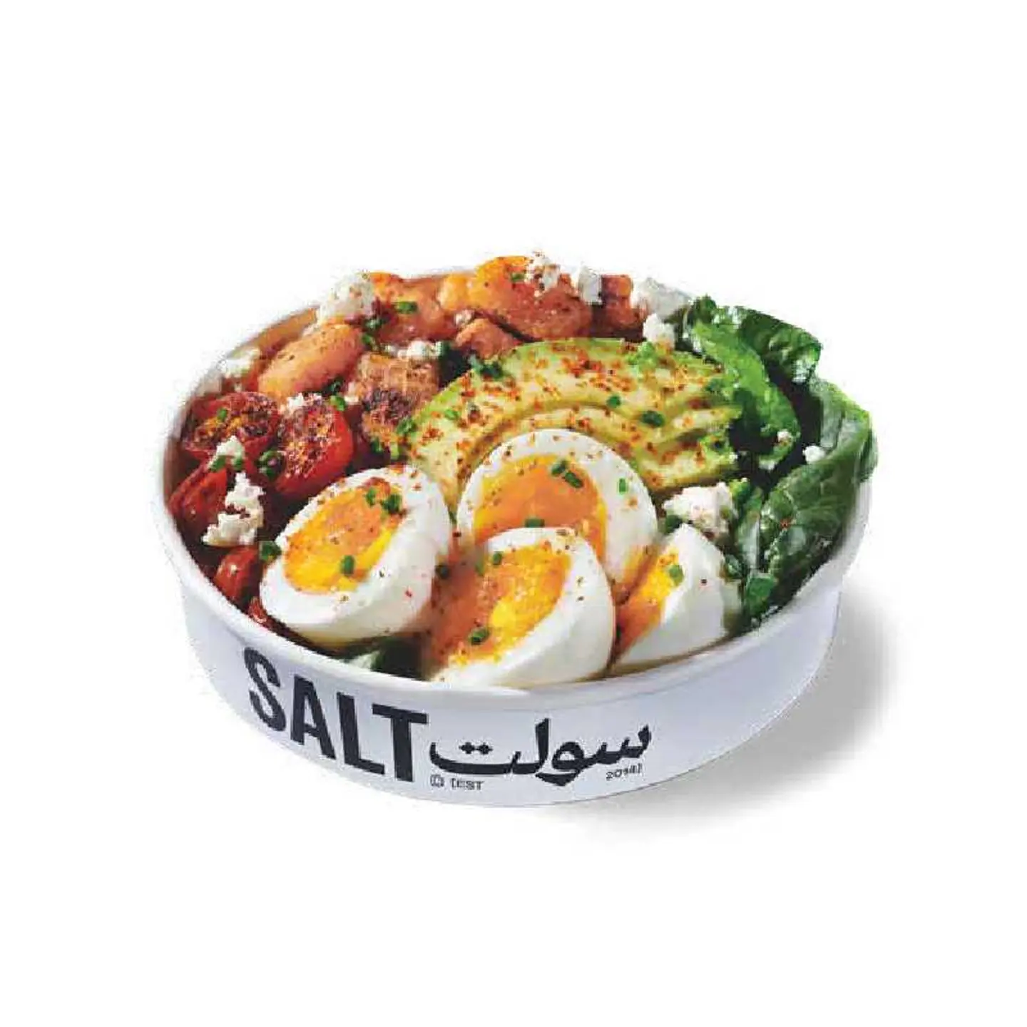 Salt Rise Bowl