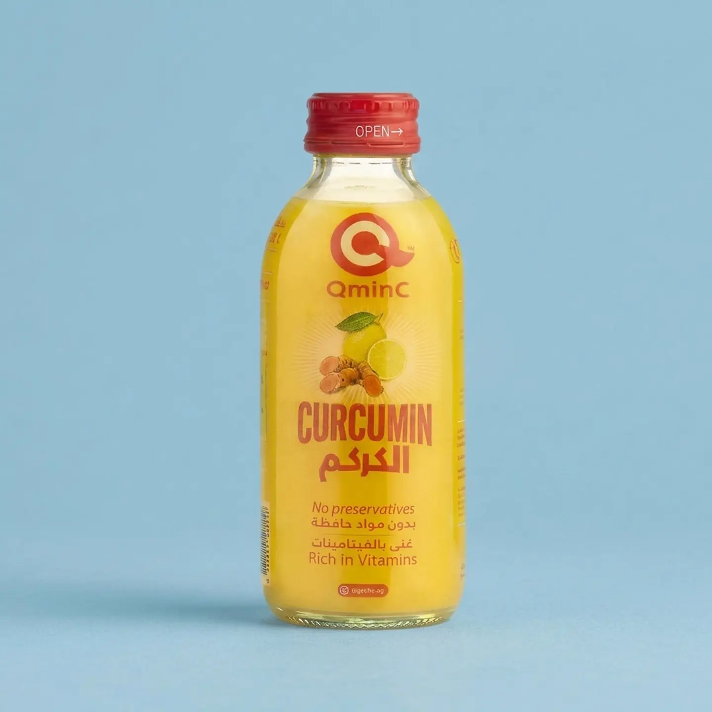 مشروب الكركم بالليمون