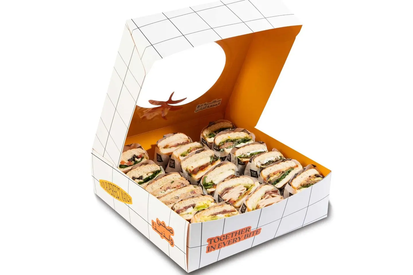 Gathering Sandwich Box – 6 Pcs