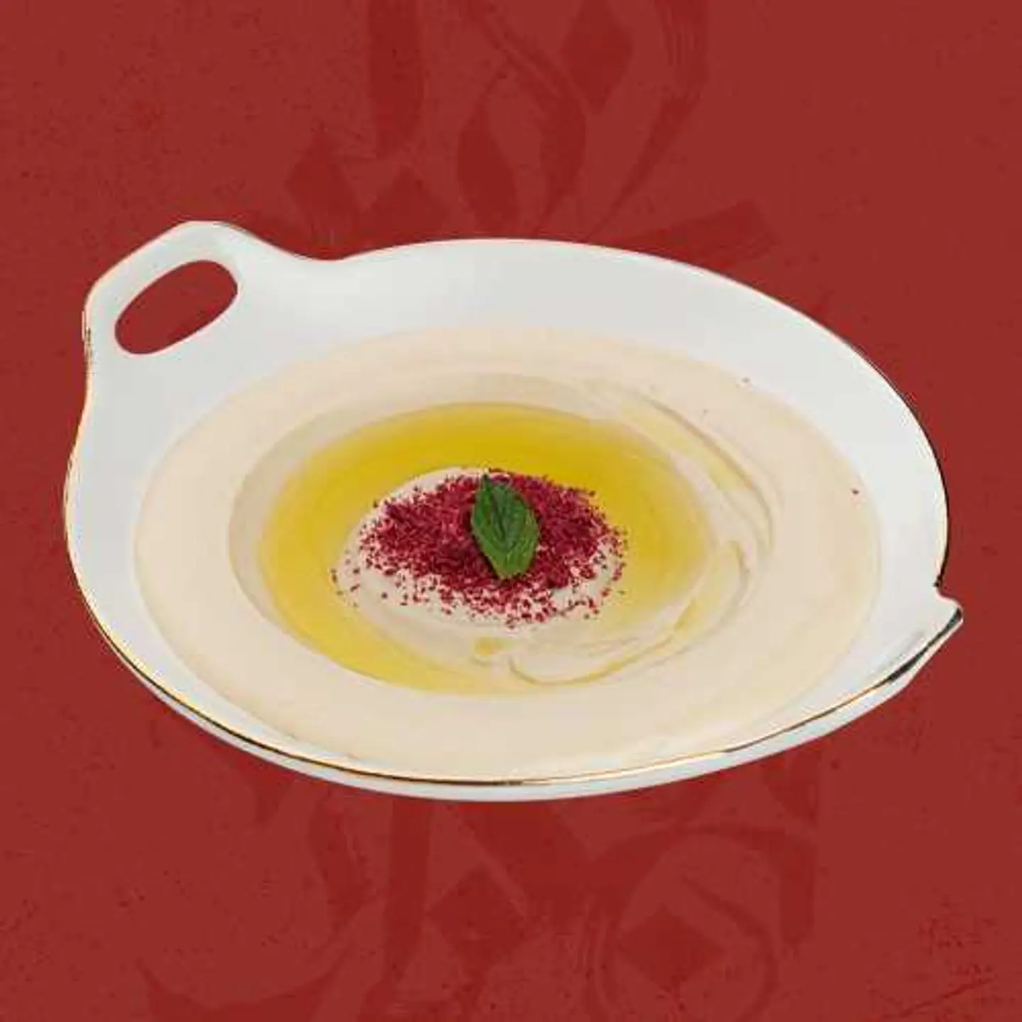 حمص