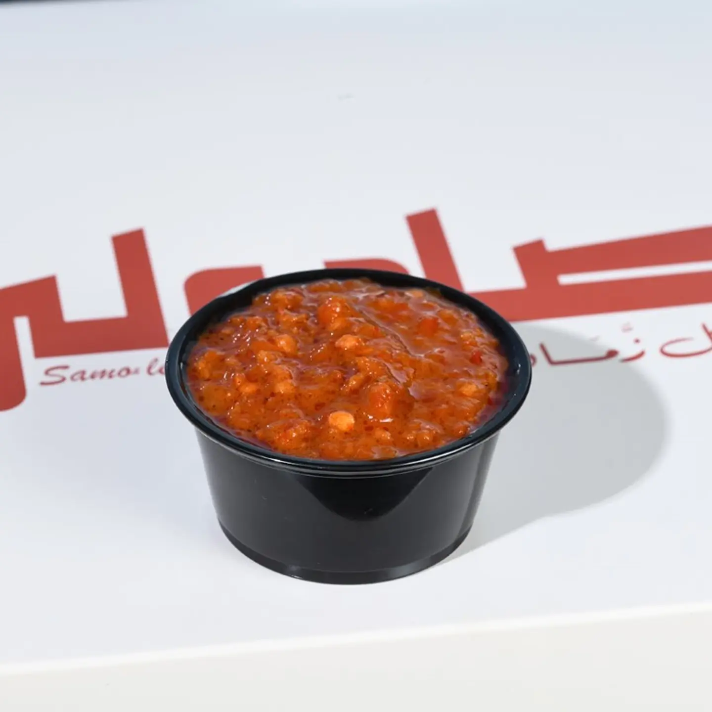Hot Sauce