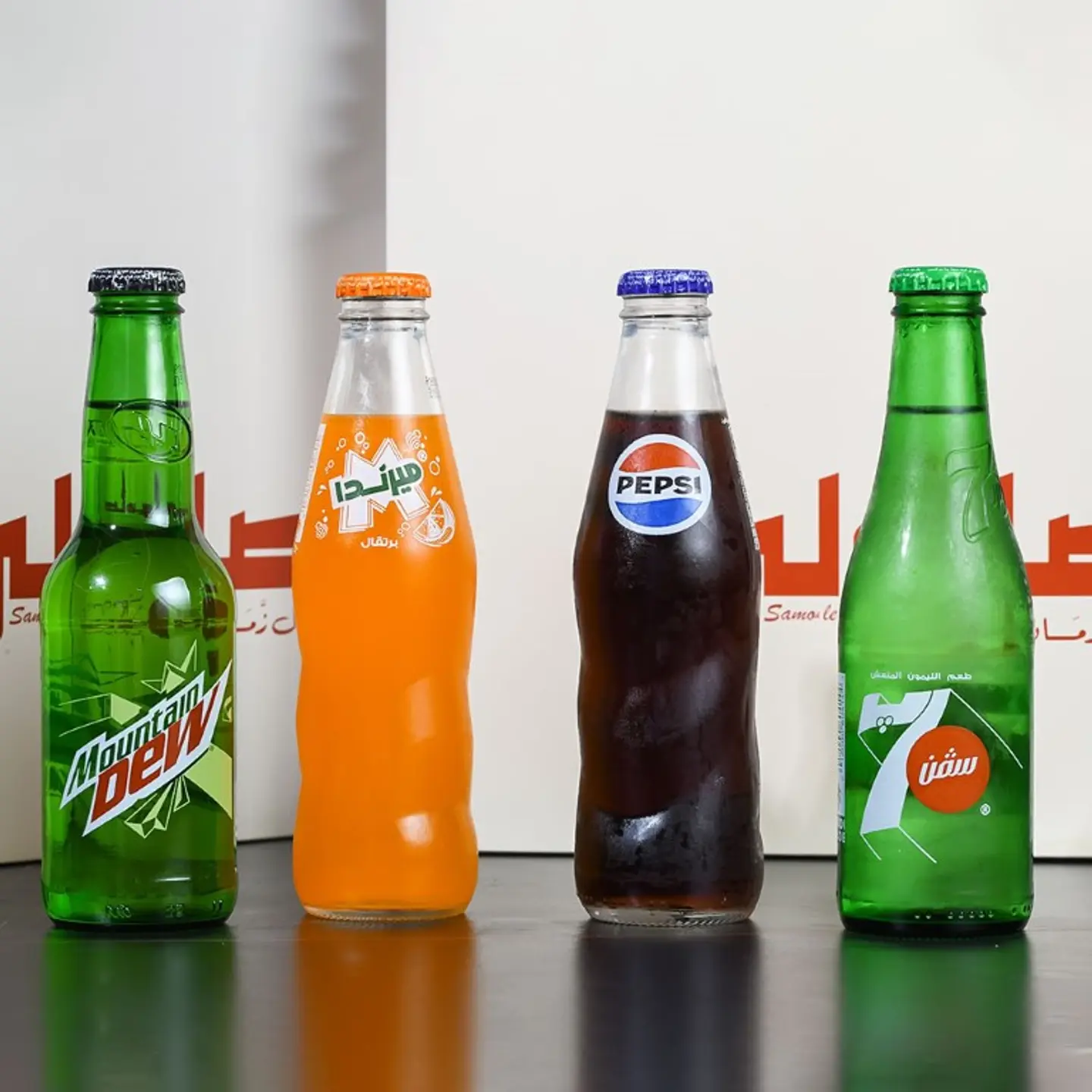 Soft Drinks