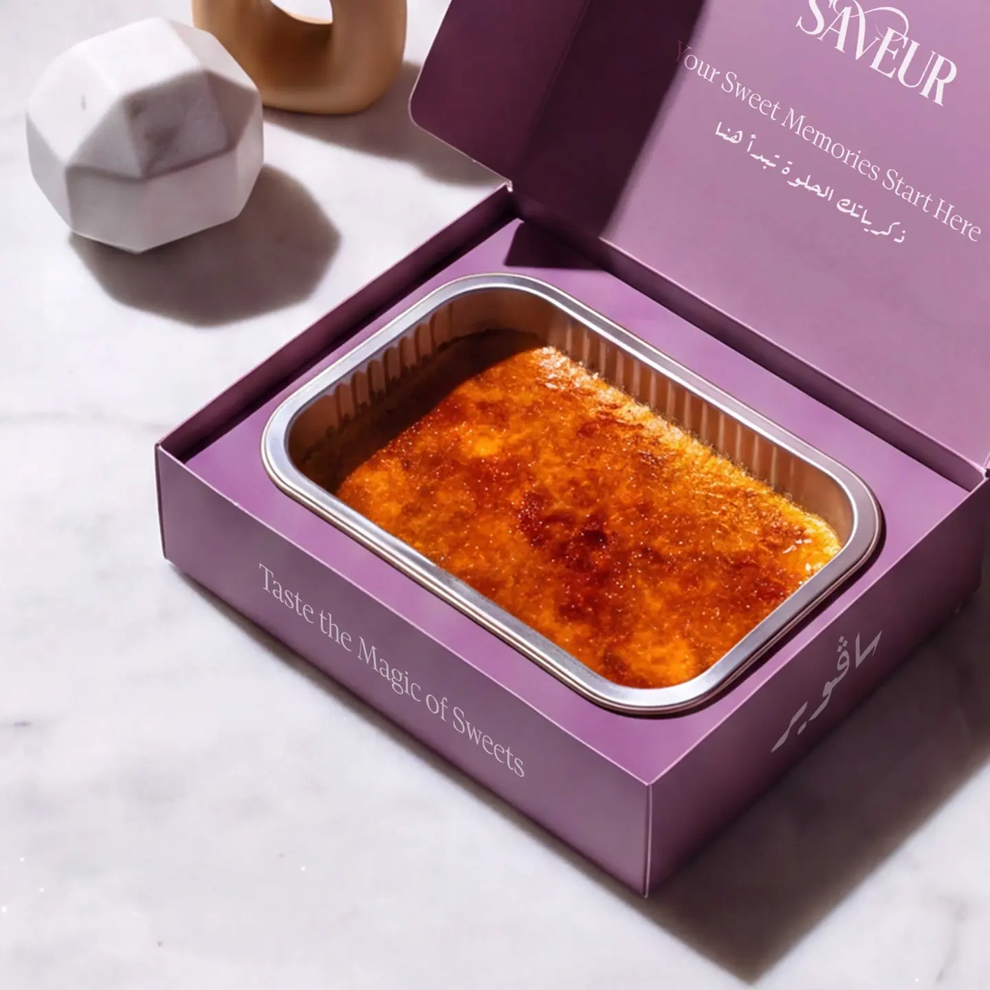 Saveur Crème Brulee   Small