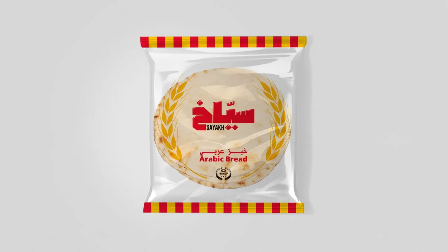 خبز