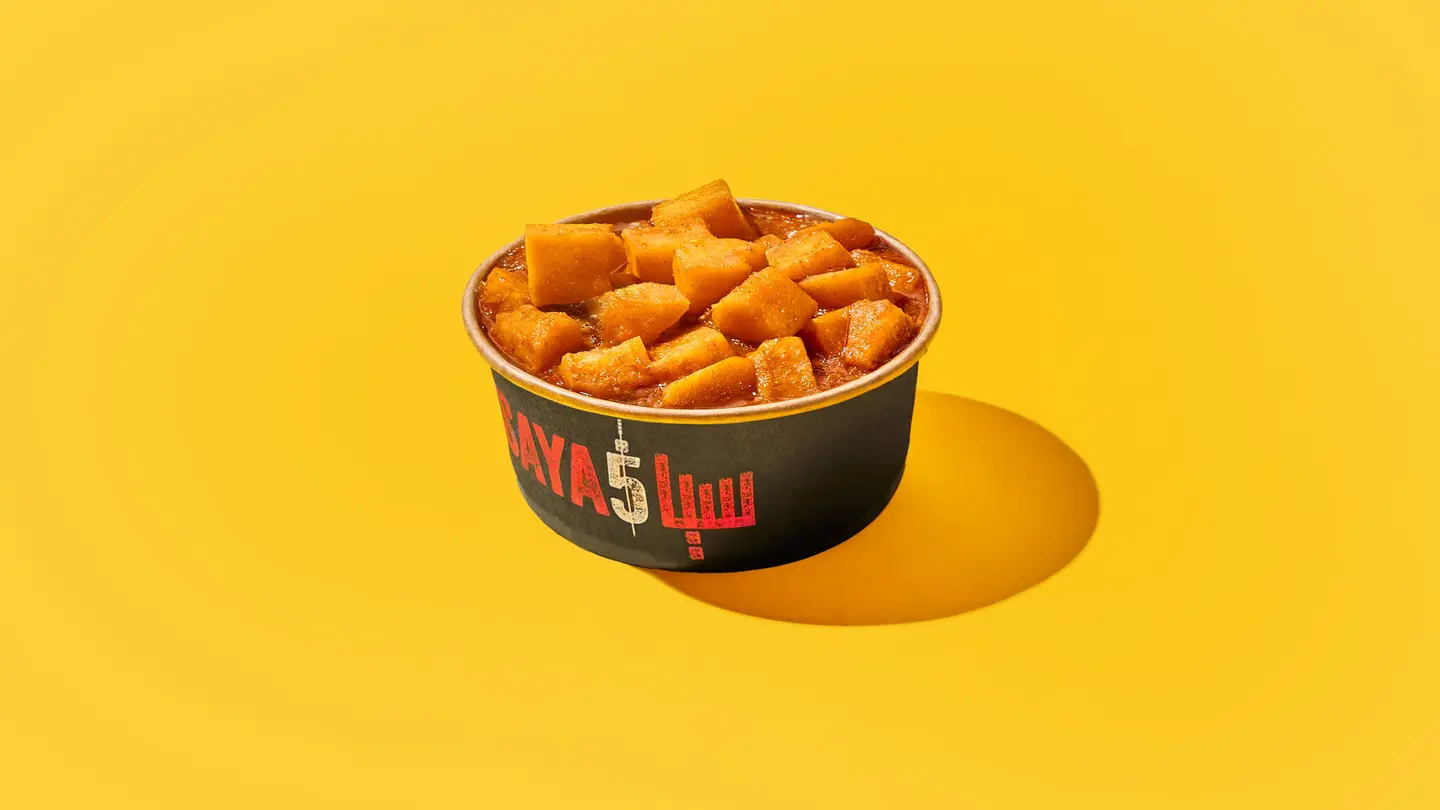 ايدام بطاطس طشة