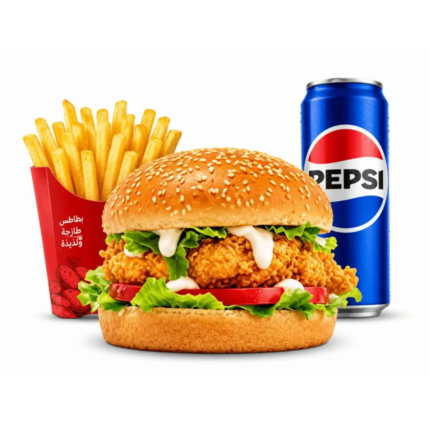 Chiken Musahab Sandwich Meal Burger Bread