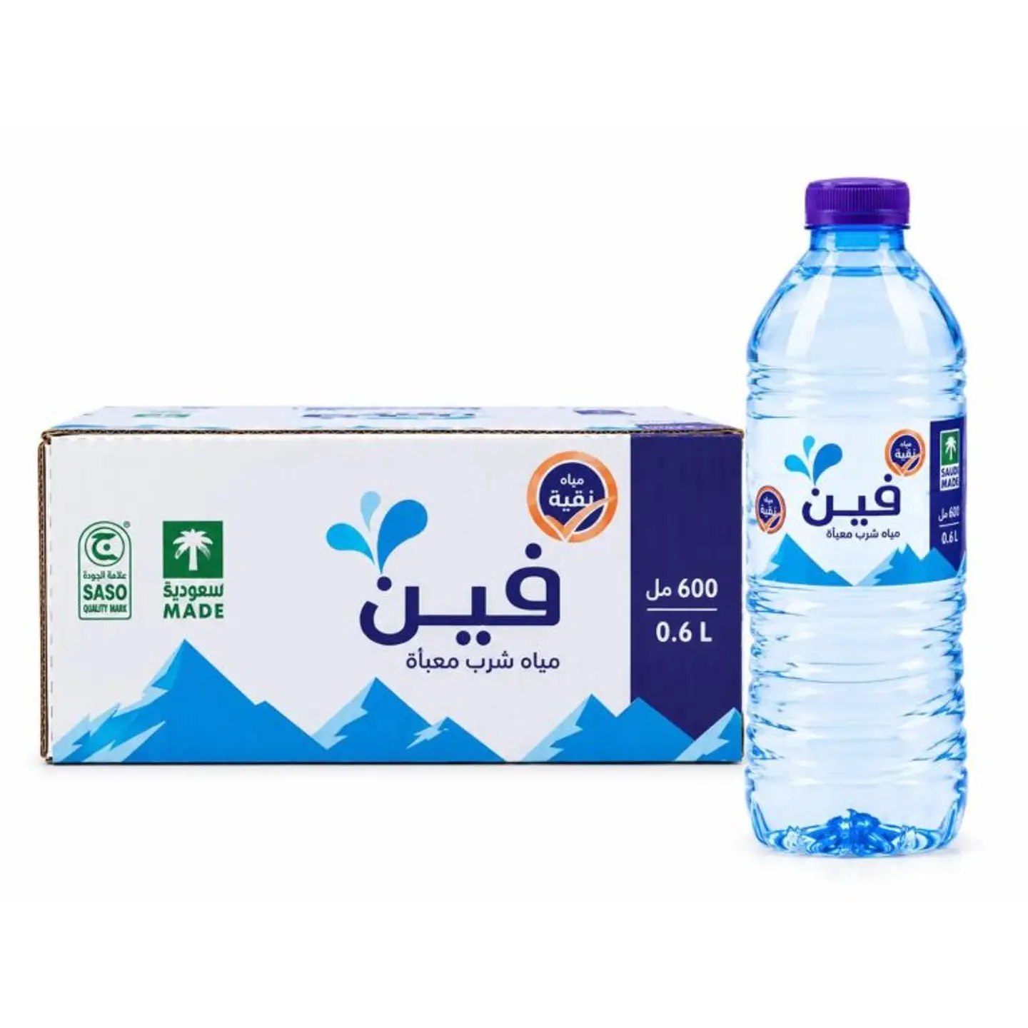 Large Water