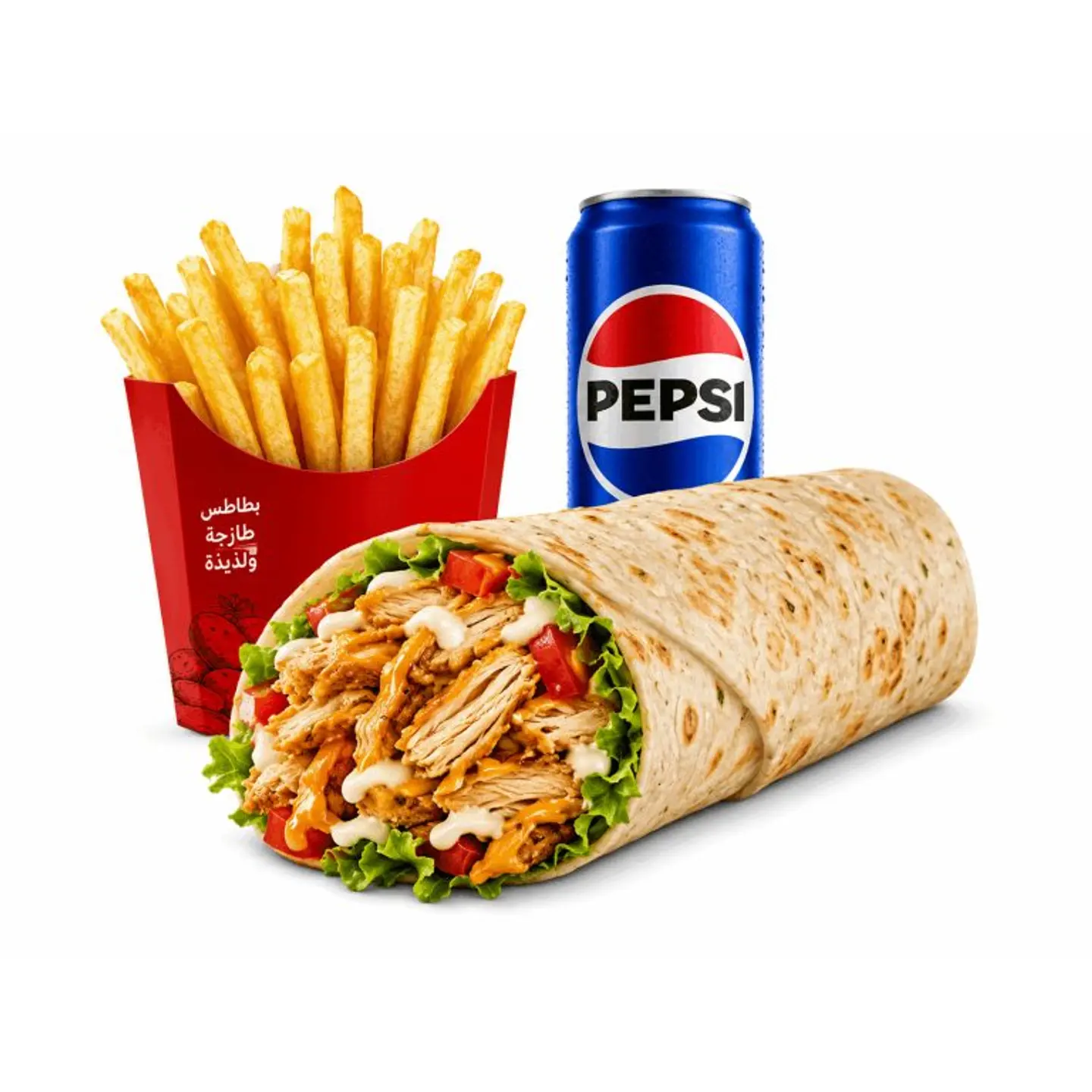 Musahab Chicken Wrap Meal Tortilla