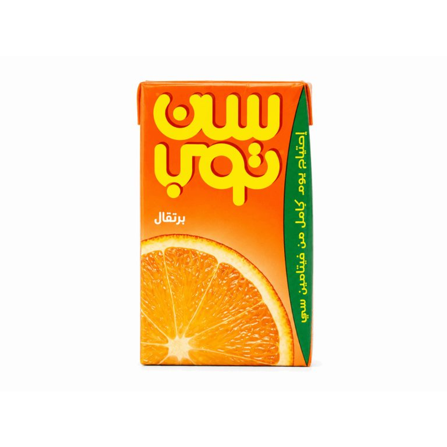 Sun Top Juice