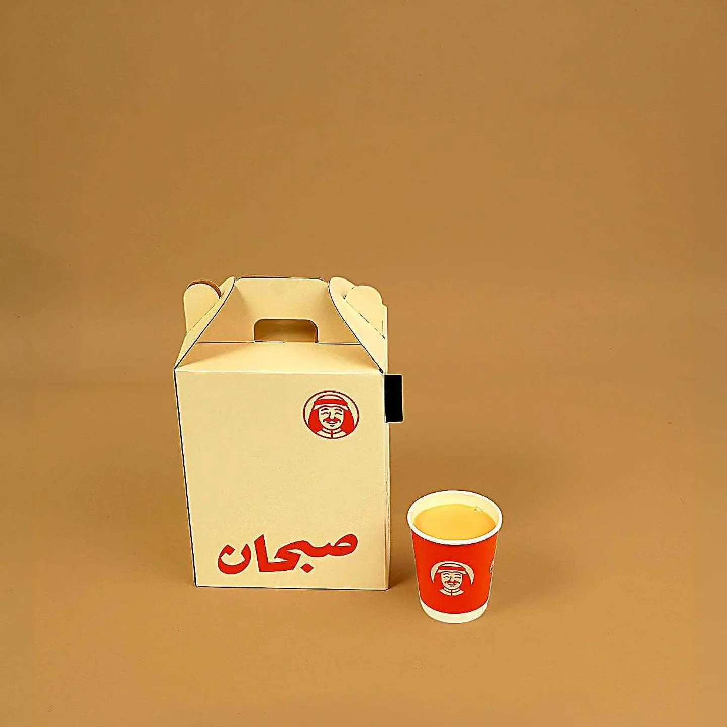 Karak Box