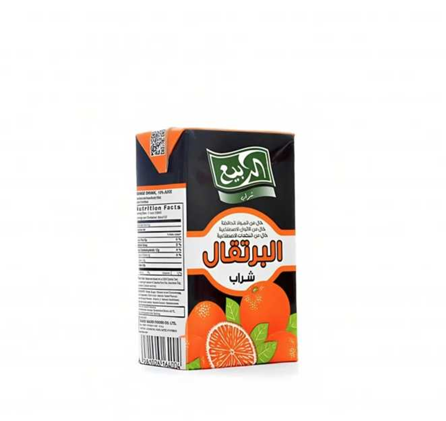 Rabie Juice (200ml)