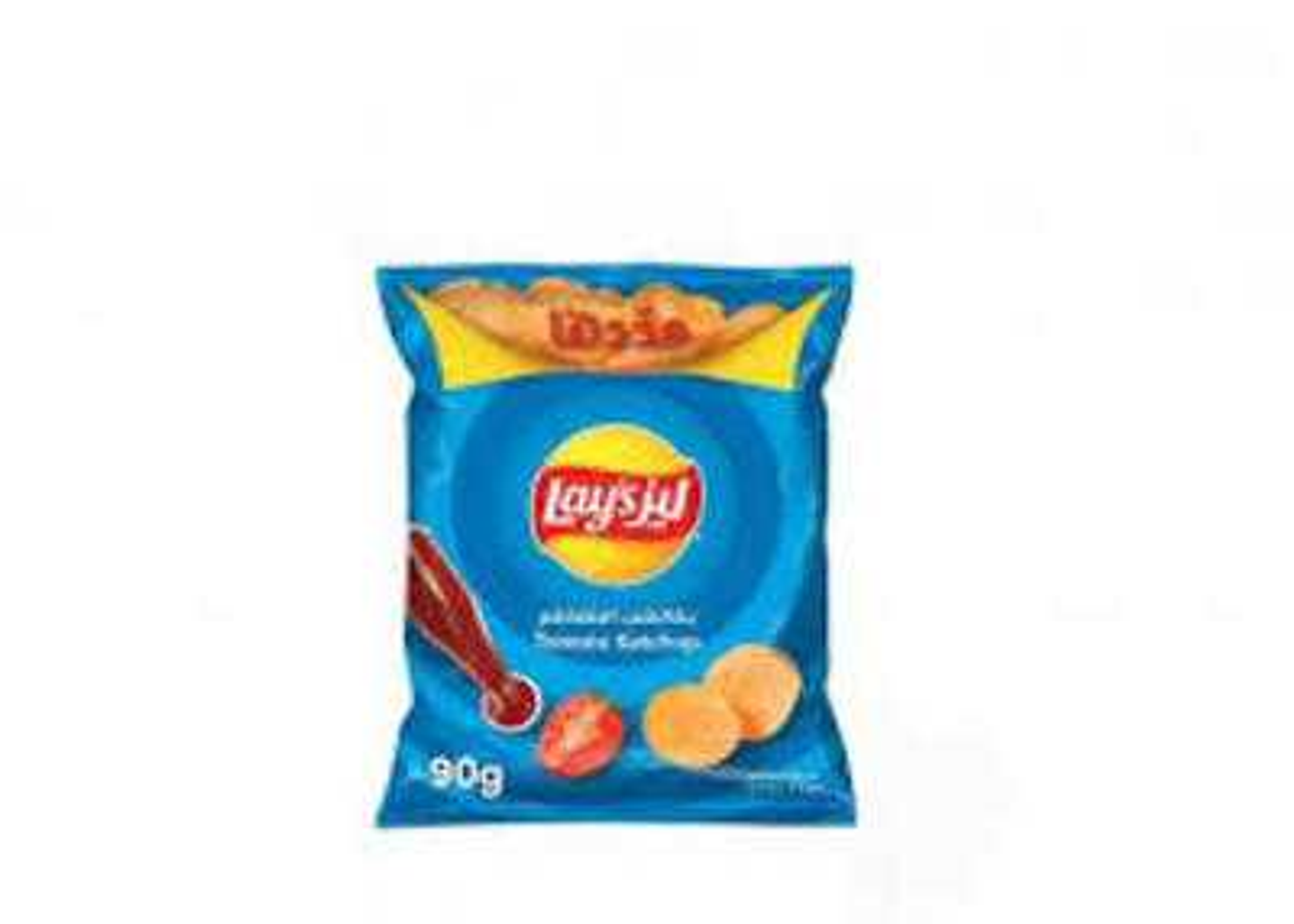 Liz Chips