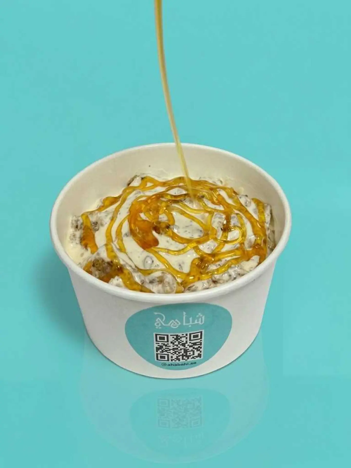 Masoub Cream And Honey