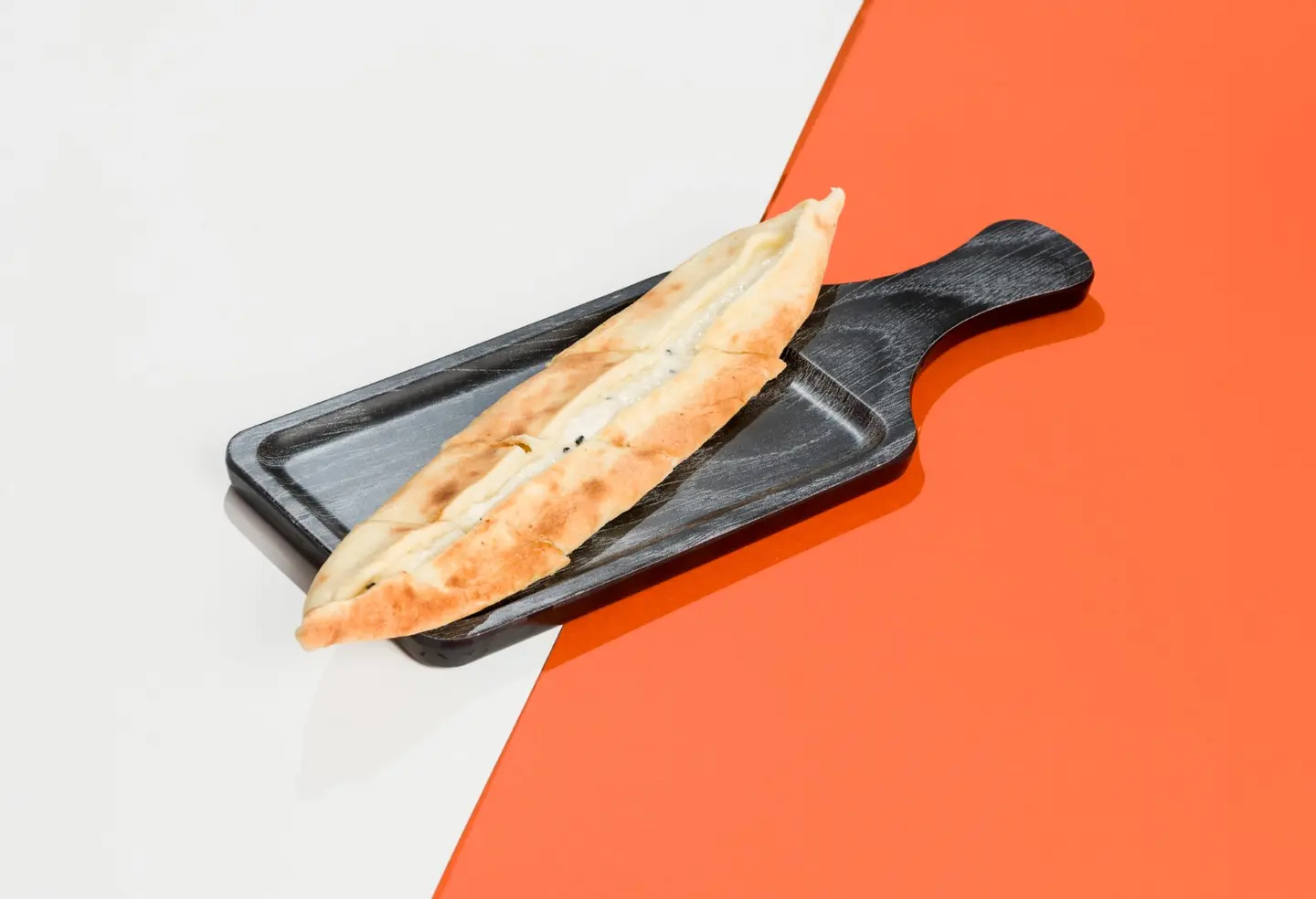 Halloumi Pastry