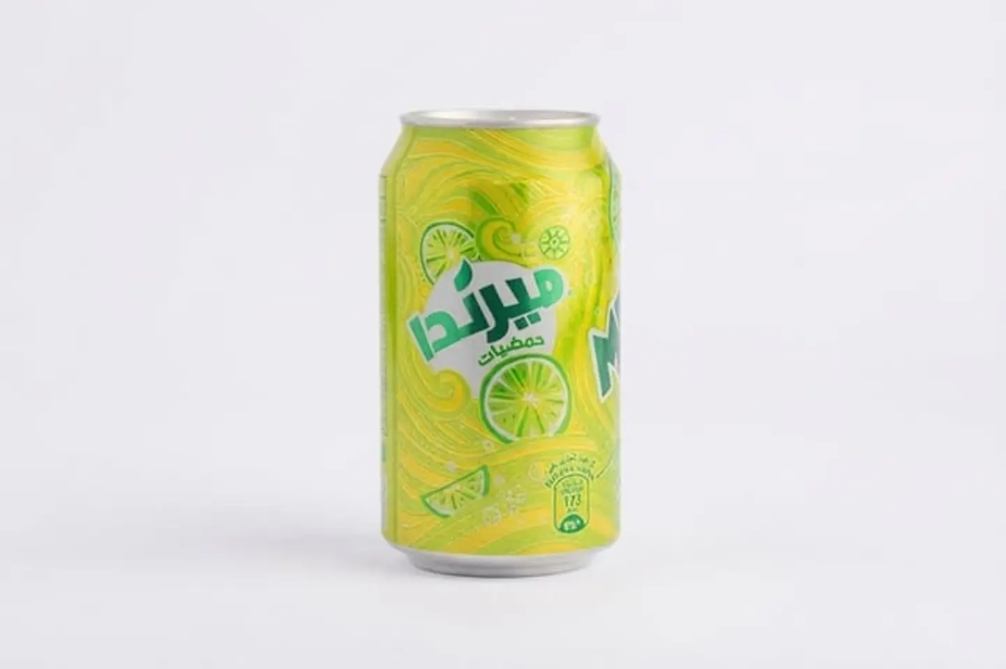 Citrus