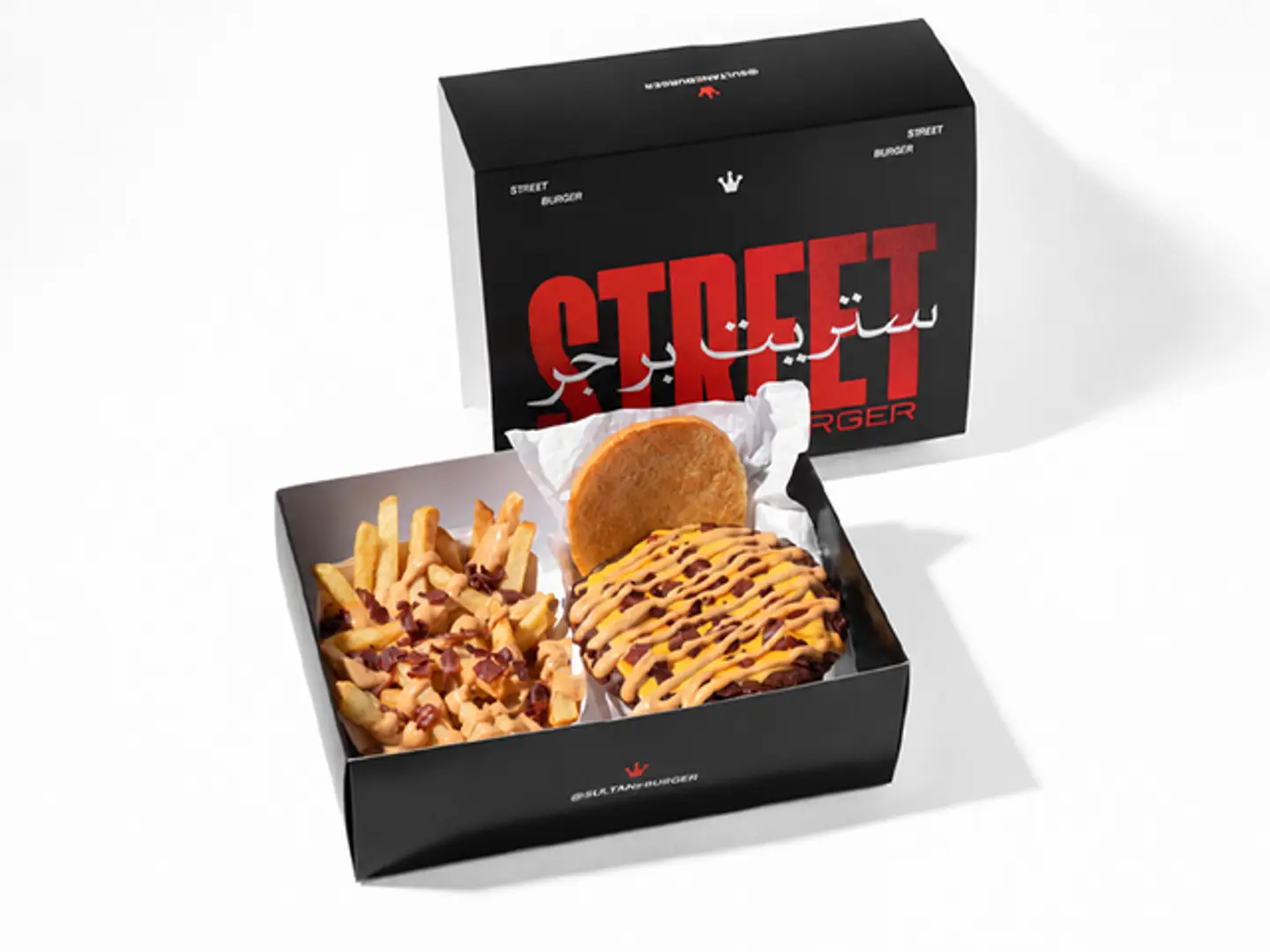 Street Box