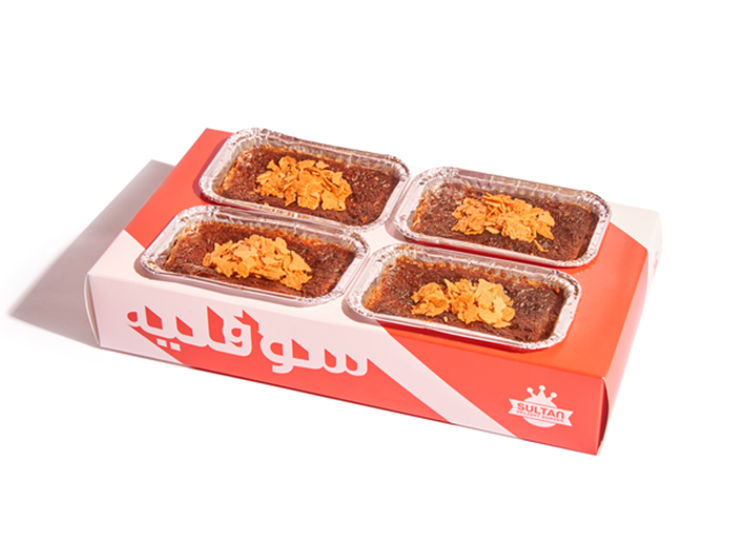 Soufflé Box