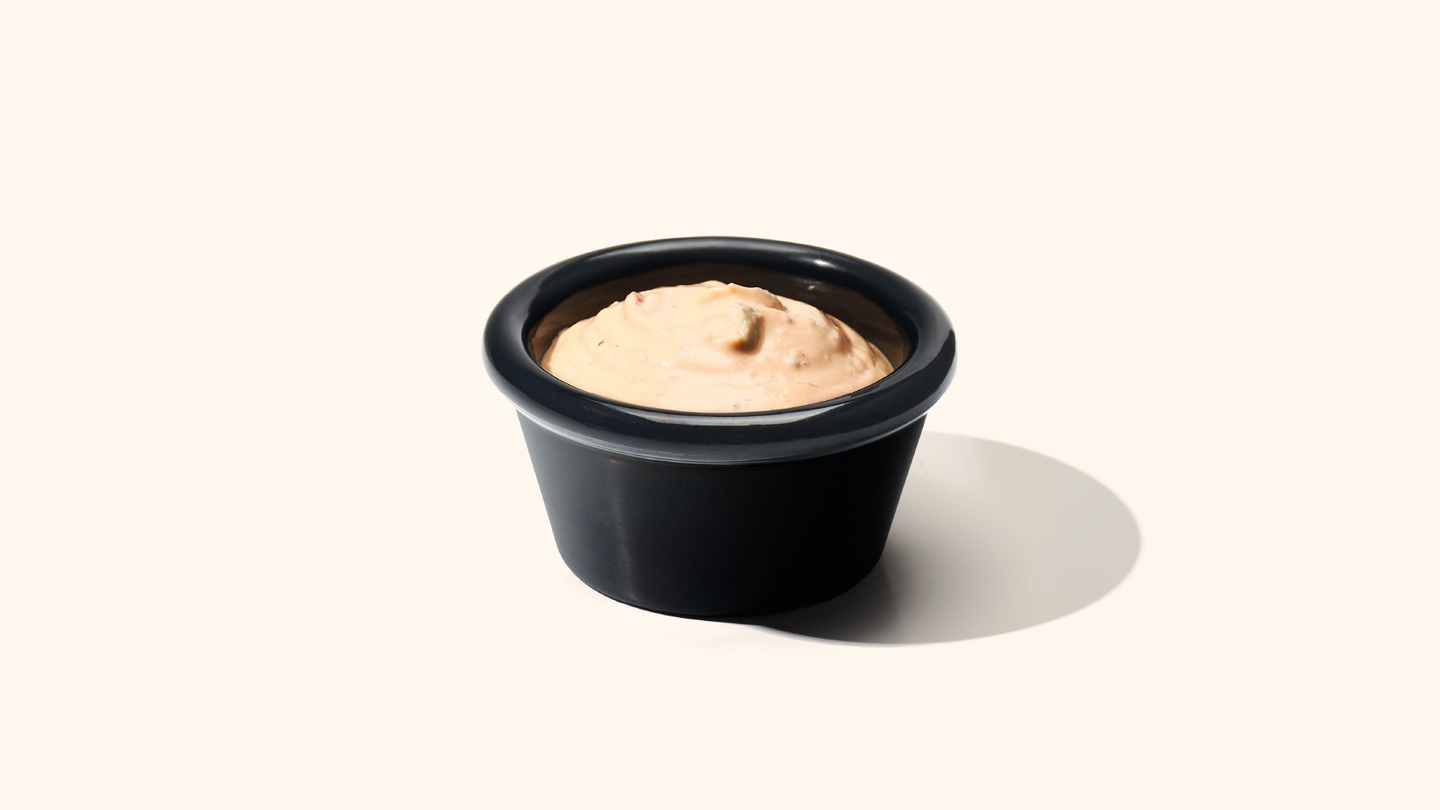Chipotle Sauce