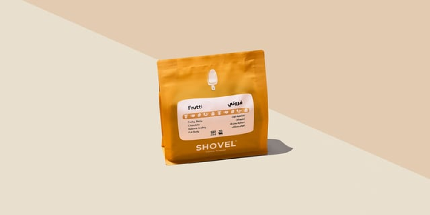 Fruity 250 G