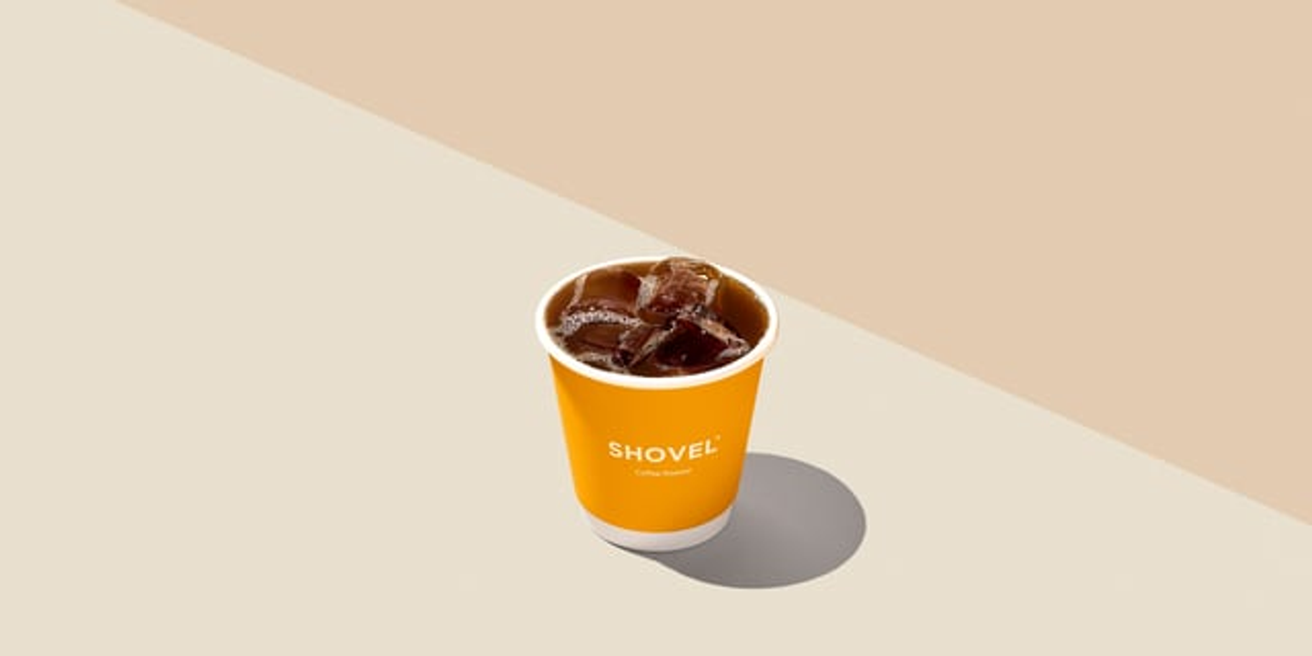 Ice Coffee Of The Day 9 Oz