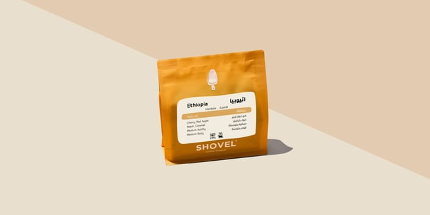 Brazil Decaf 250g