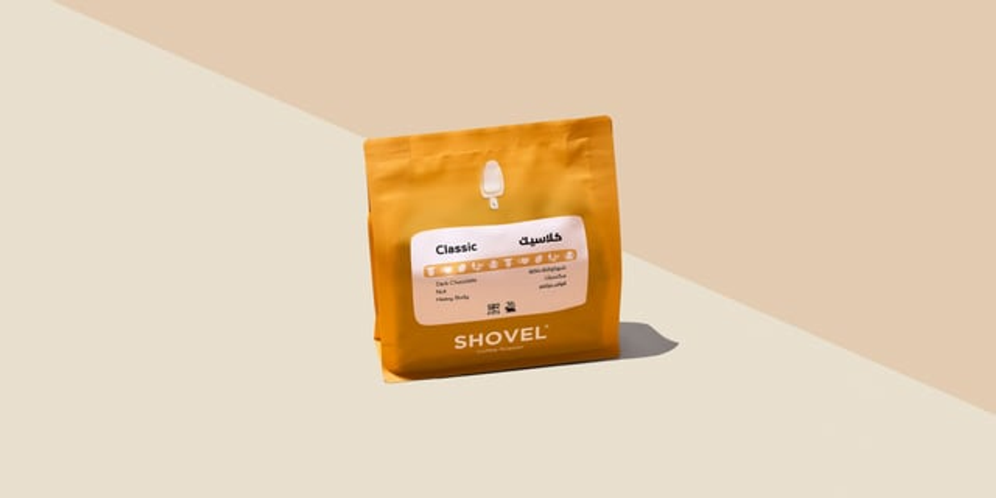 Coffee Classic 250 G