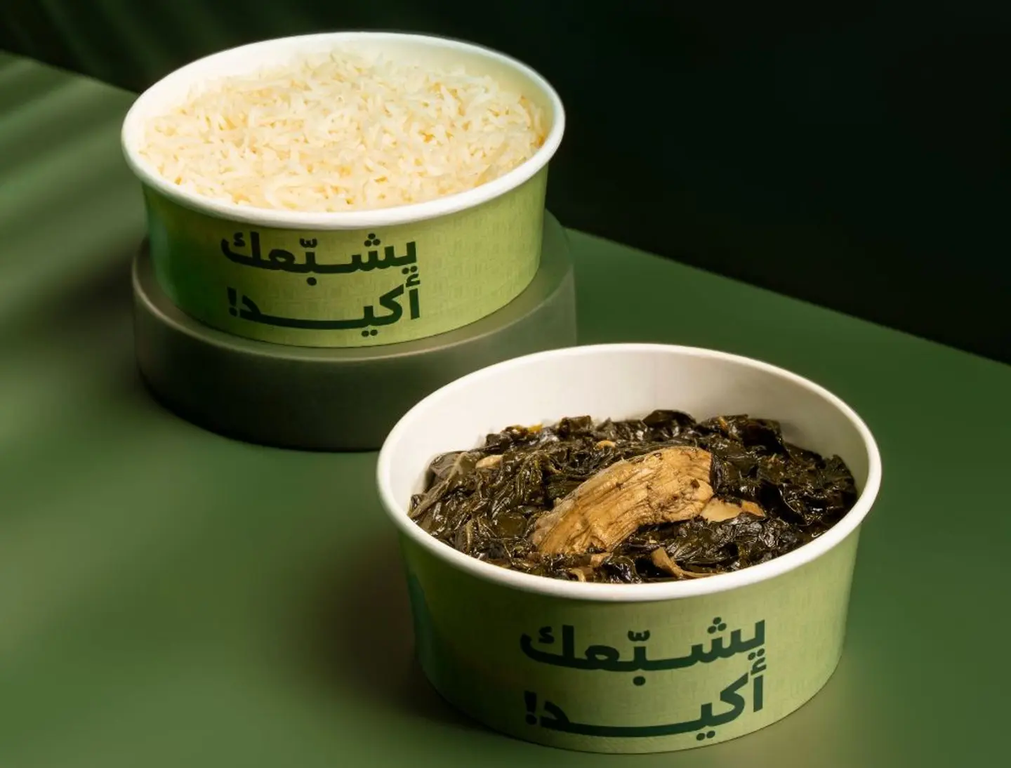 بوكس الثلاثاء اللي عأصوله