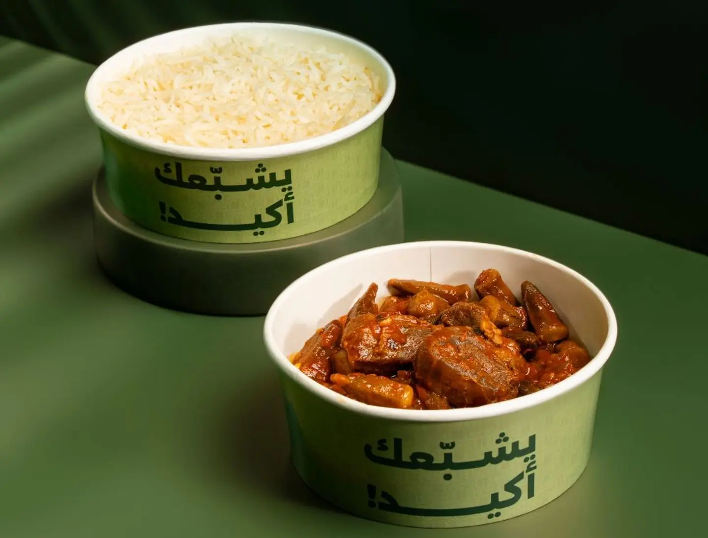 أطباق الأحد