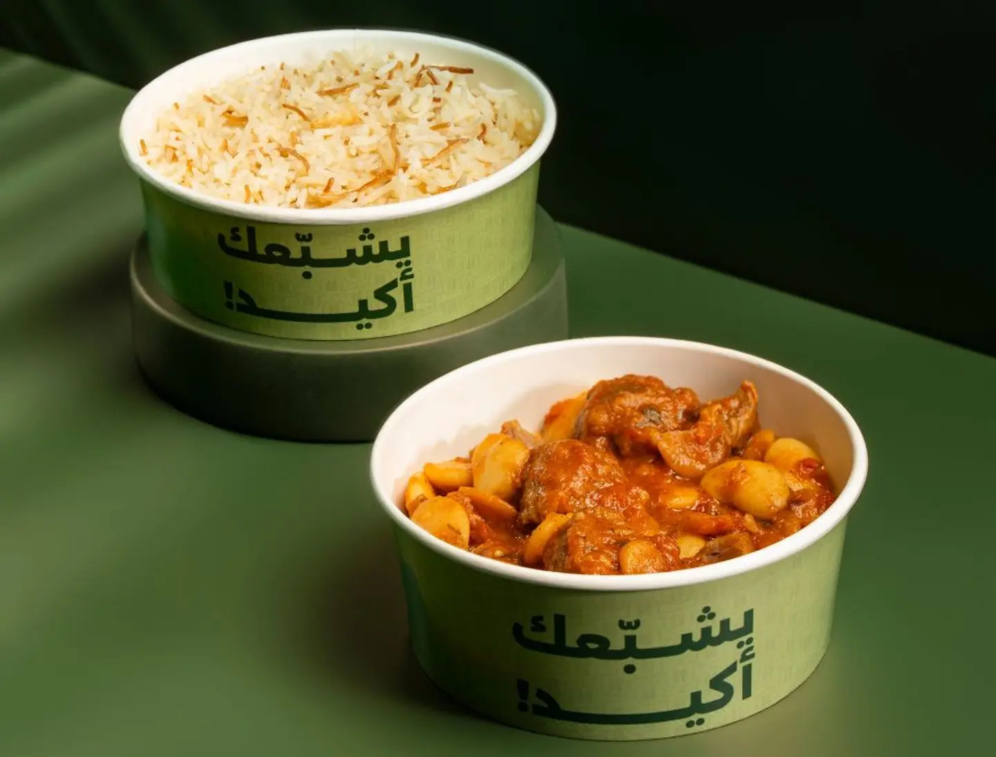 بوكس الأثنين اللي عأصوله