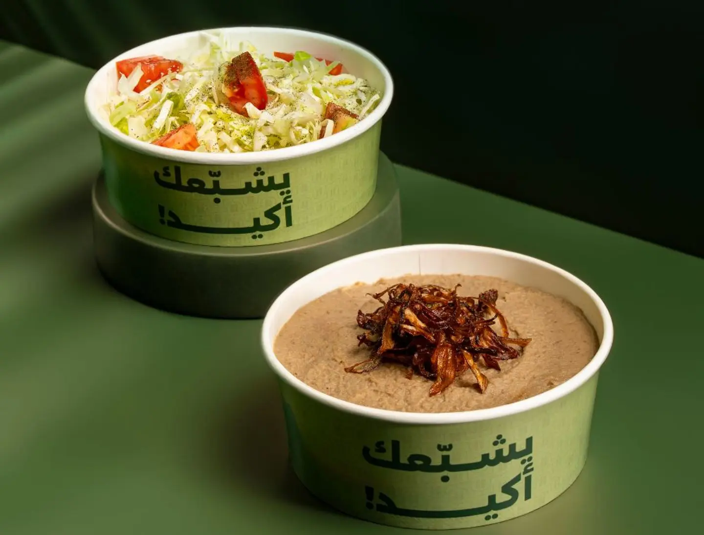 مجدرة