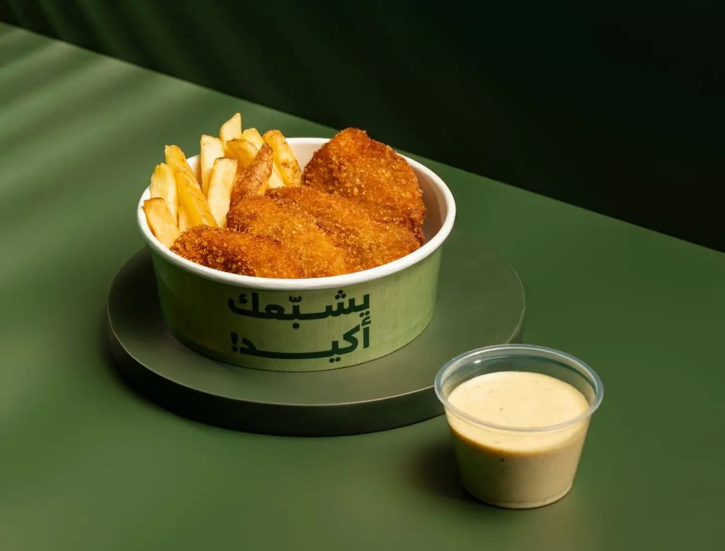 تندرز الدجاج