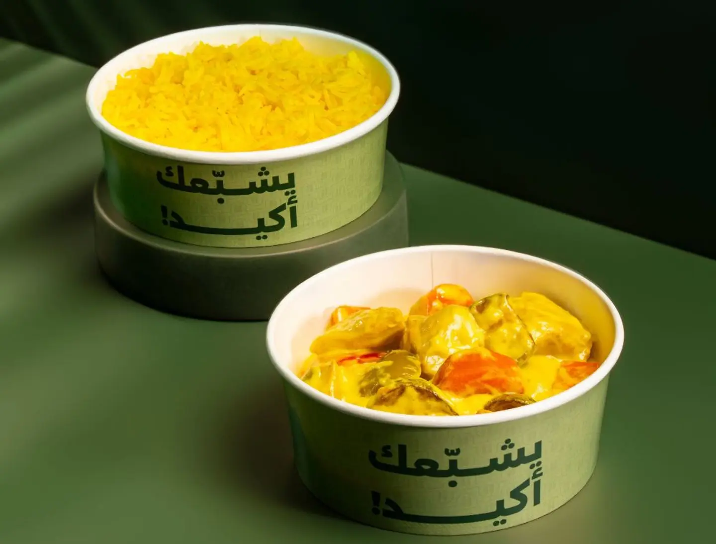 بوكس الأحد اللي عأصوله