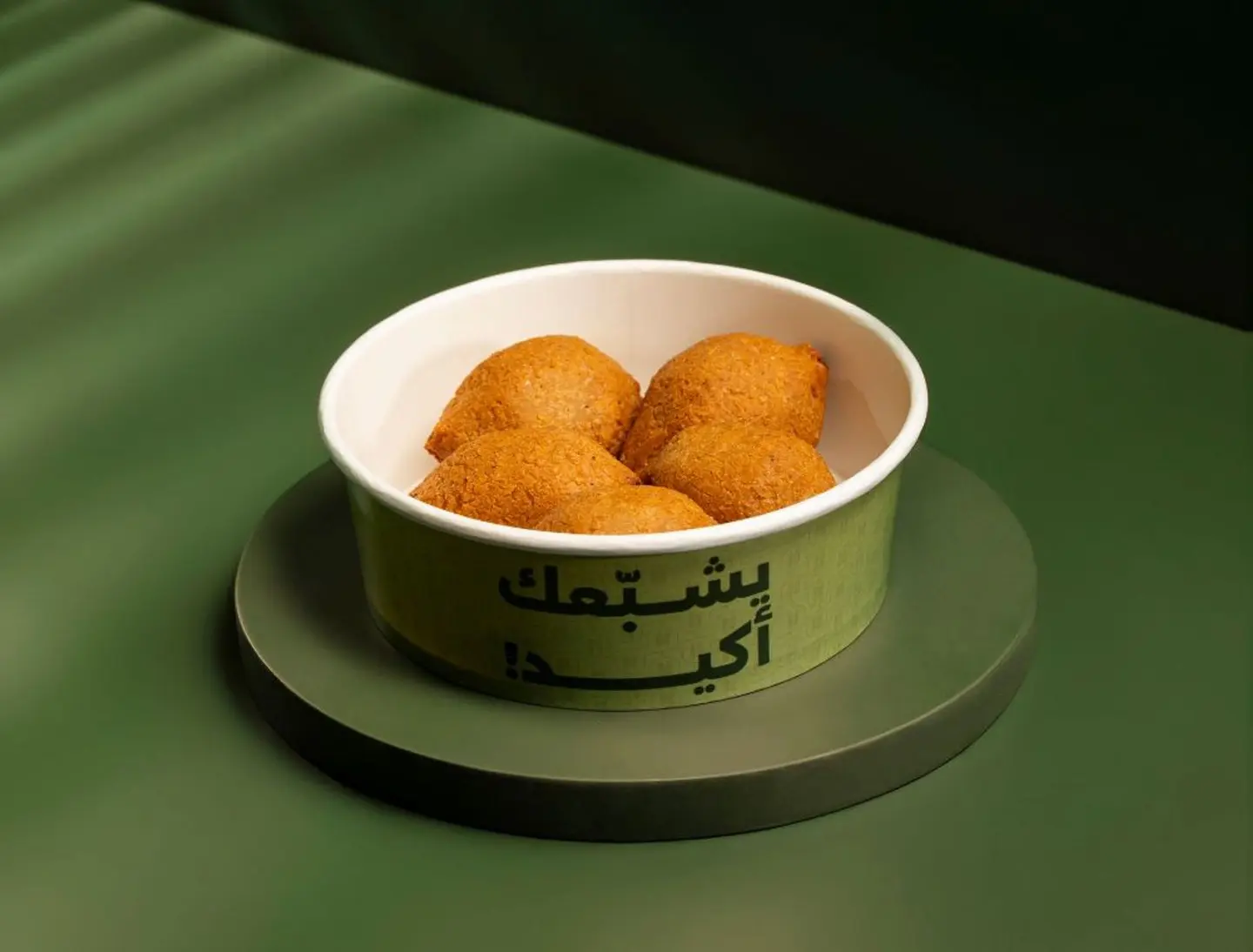 كبه أقراص لحم