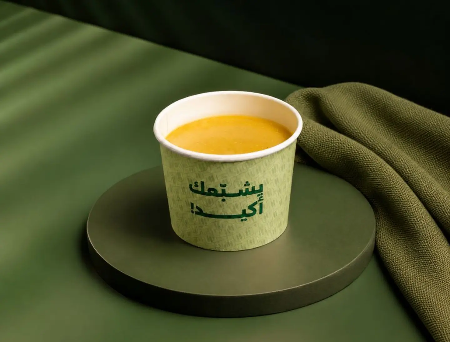 شوربة العدس