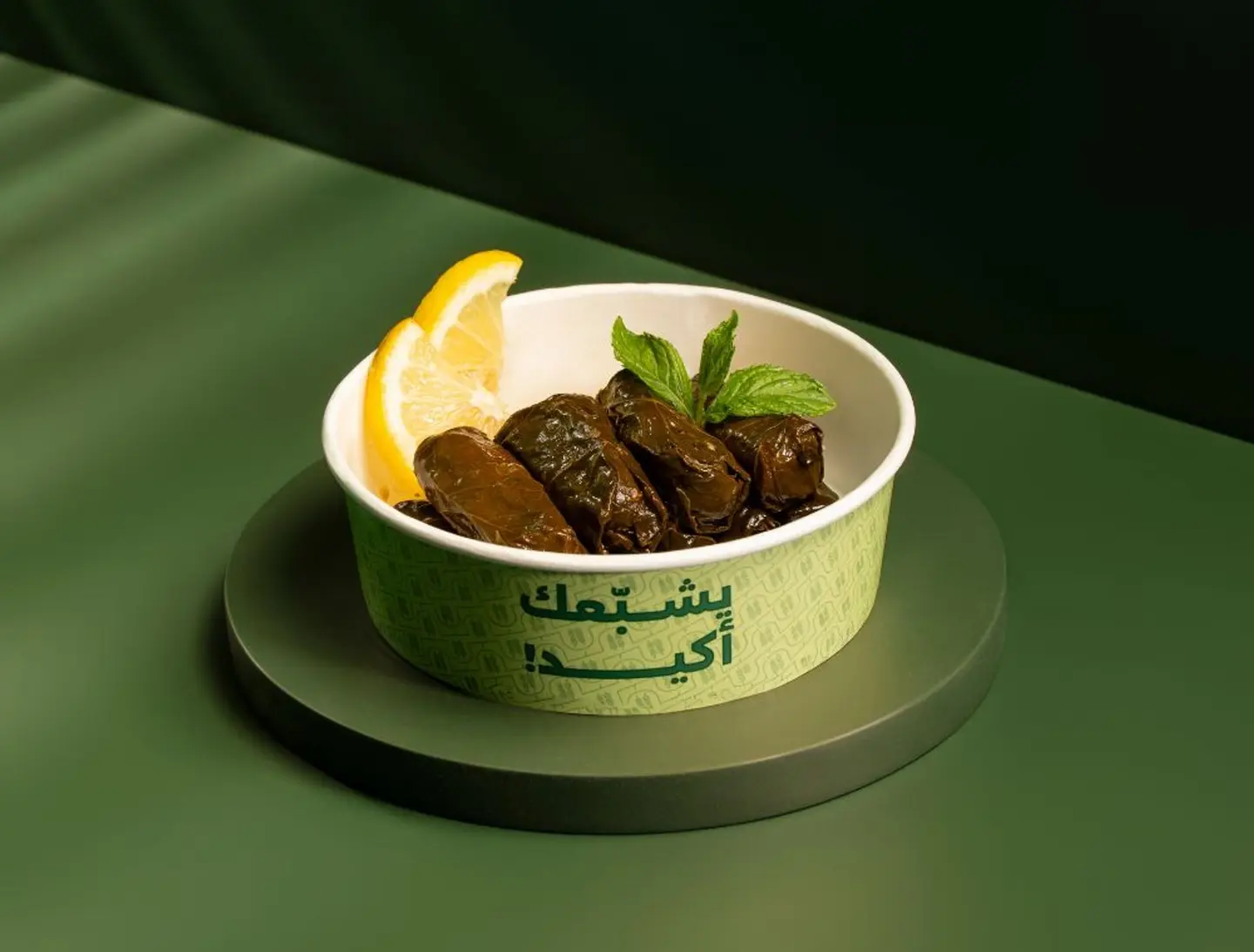 ورق عنب بالزيت