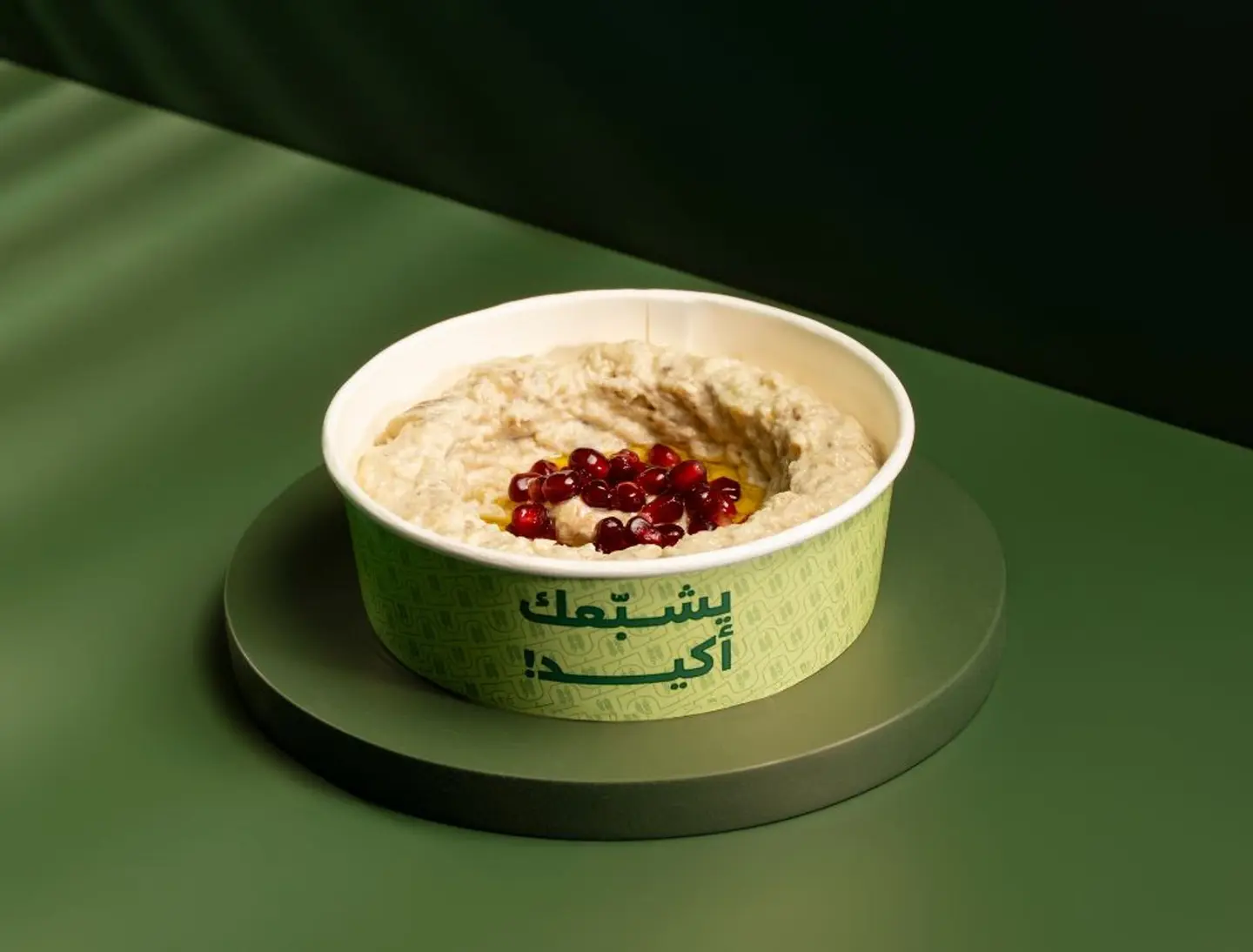 متبل