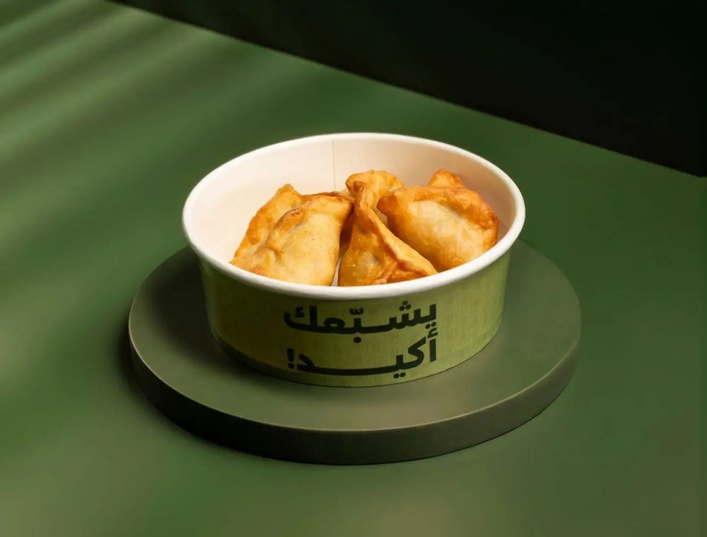 فطاير سبانخ