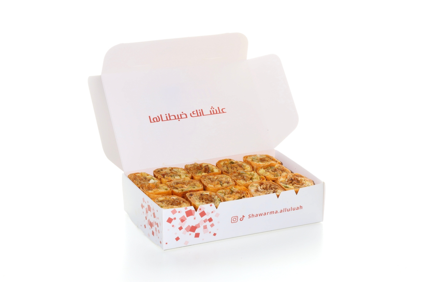 Hatay Cut Box