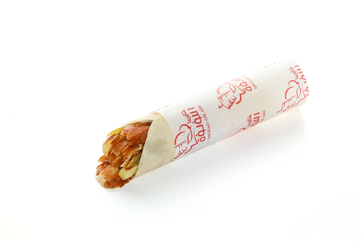 Shawarma Sandwich