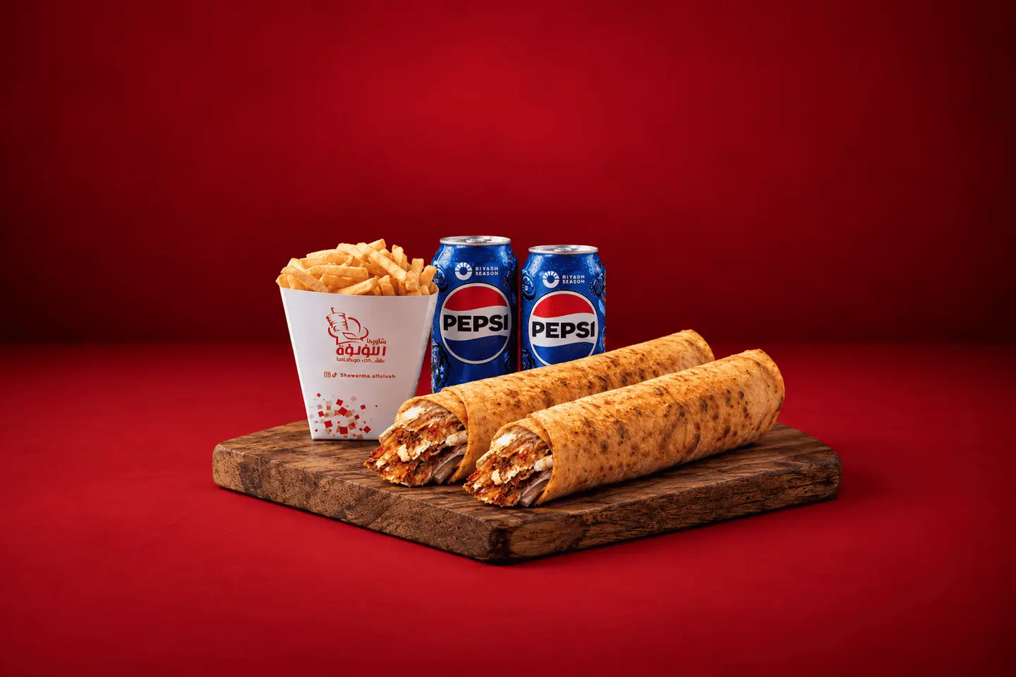 Sarookh Shawarma Meal