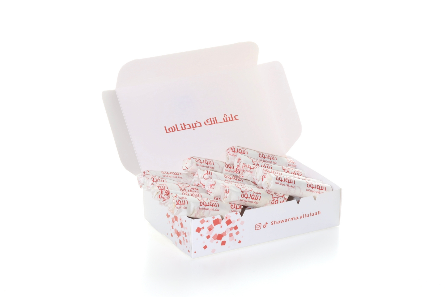 Mini Chicken Grill Box