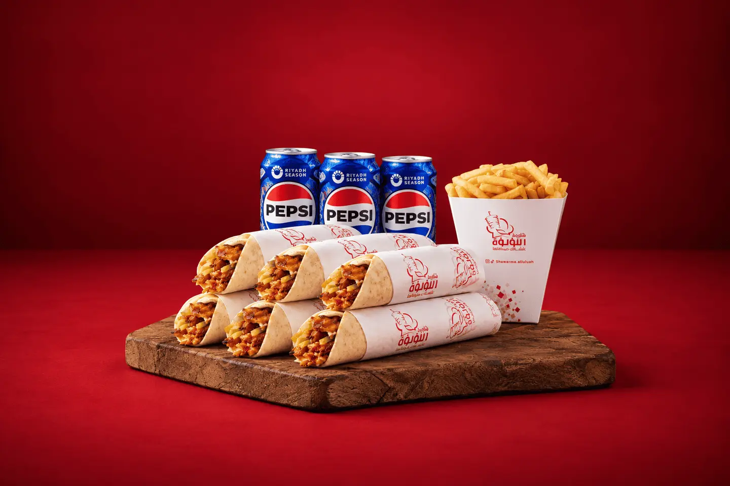 Family Shawarma Meal