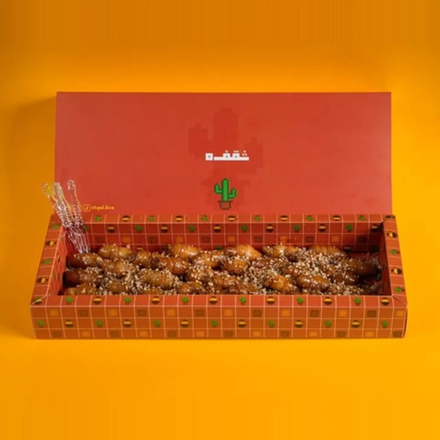 شقفات (ميني كروسان)