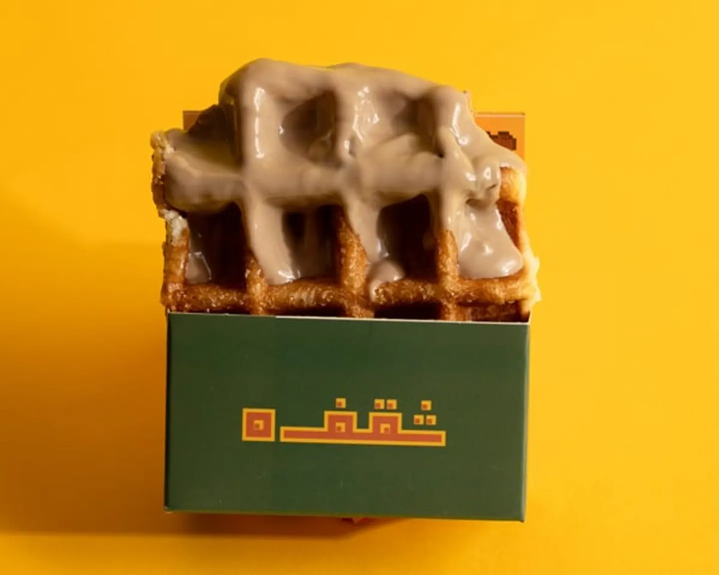 وافل كندر