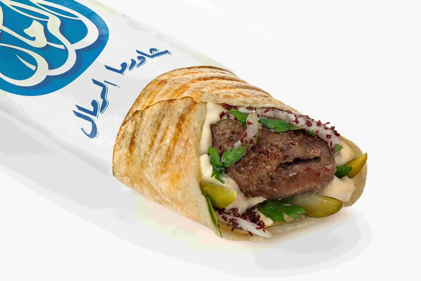 كباب مشوي على الفحم