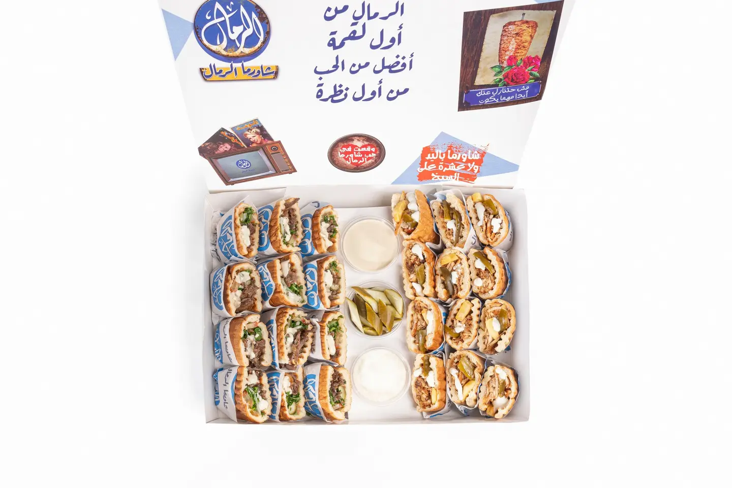 بوكس الجمعات أربعة وعشرون قطعة