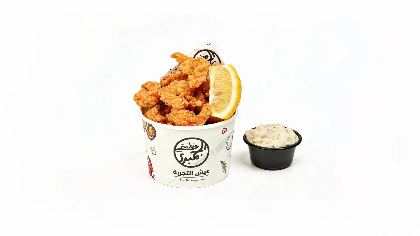 Popcorn Shrimp