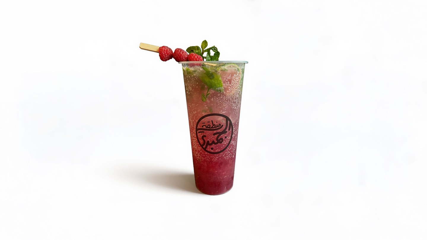 Pink Berry Smoothie