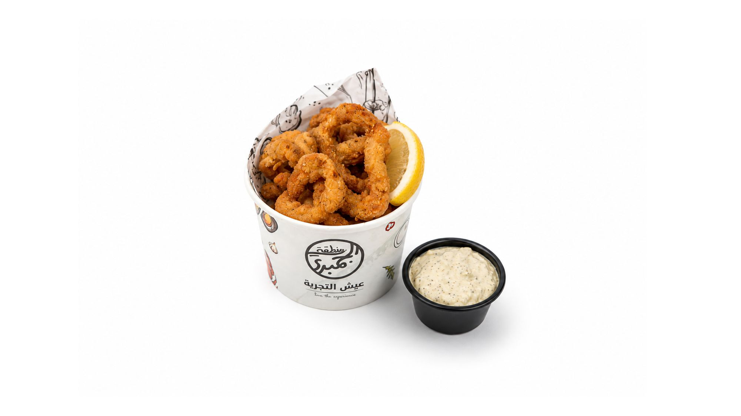Calamari