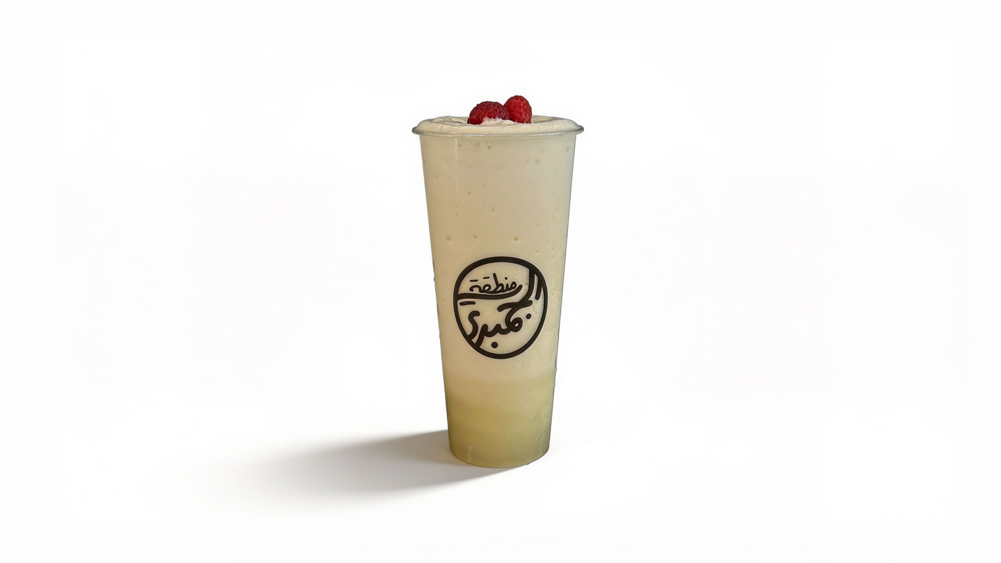 Pina Colada